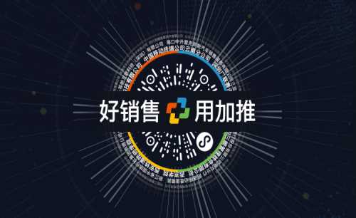 深圳加推人工智能名片_七八供求网