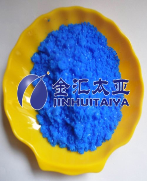 生产厂家氧化锰_试剂级通用无机试剂钙
