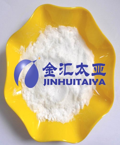 生产厂家氧化锰_试剂级通用无机试剂钙