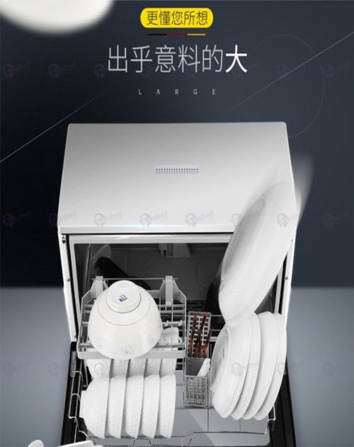 HLH-1000洗碗机_家用洗碗机