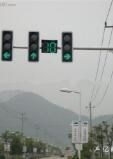 一体化信号灯杆件颜色要求_新疆交通指挥设备安装-河南万象交通设施有限公司