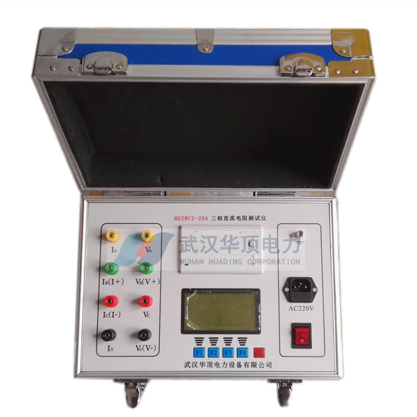 70A变压器直流电阻测试仪_原装电阻测量仪表