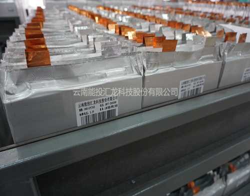 新能源锂电池制造商_七八供求网