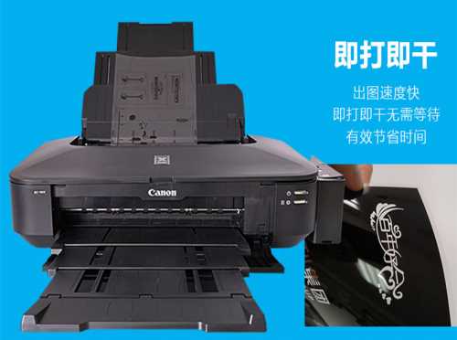 A3菲林打印机供应商_胶片制版机输出机