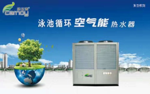 河南空气能热水器价格_空气能热泵热水器相关