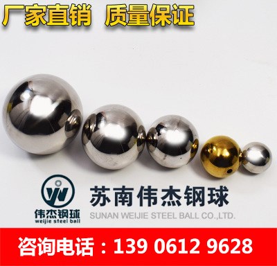 上海铝球采购_研磨铝球相关-常州市苏南伟杰钢球有限公司