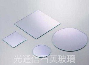 优质晶圆玻璃镜片价格_深圳半导体材料