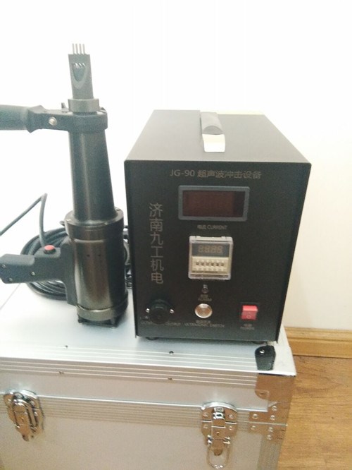 高品质焊接超声波消除应力规格型号_超声波清洗设备相关