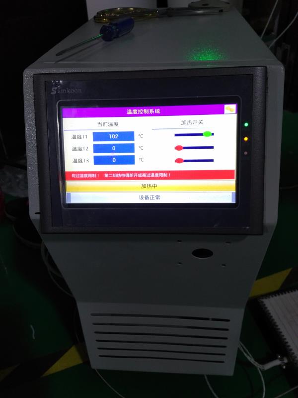智能PLC温控系统价格_PLC温控系统设计相关