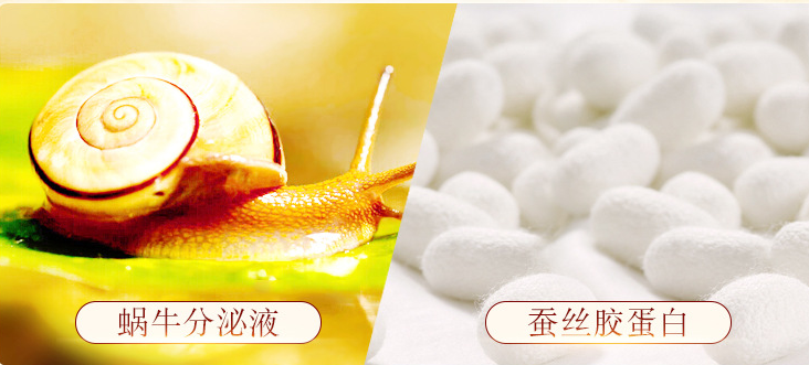 无刺激卸妆水品牌