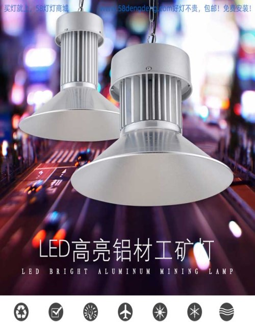 年轻人喜欢的新中式灯具官网_节能灯光源灯具相关