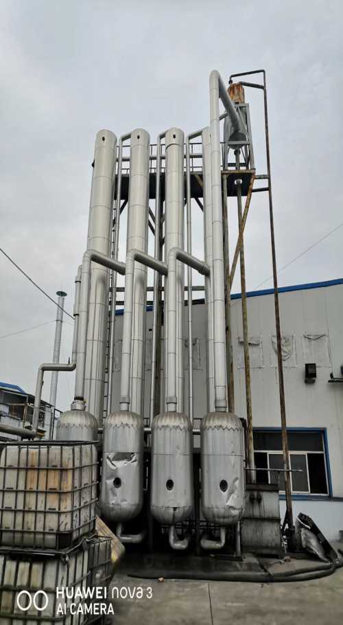 吉林降膜蒸发器回收_青海豆、乳制品加工设备