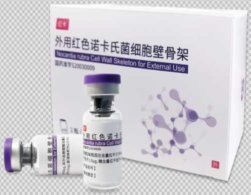 HPV56_其他生物制品病毒-辽宁格瑞仕特生物制药有限公司