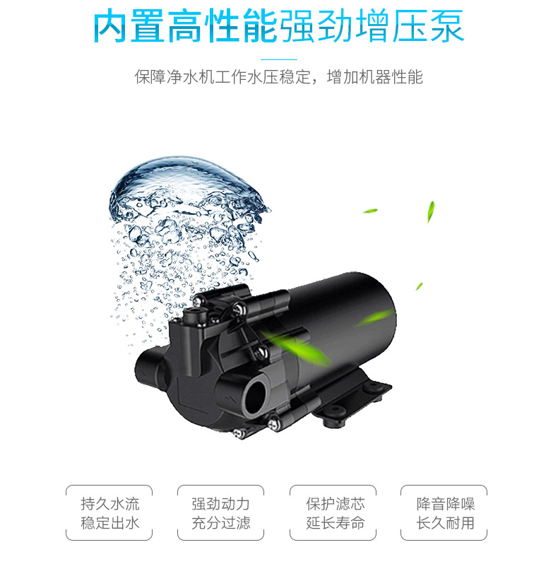 企业用开水器维修电话_热泵热水器相关-洛阳泽涵商贸有限公司