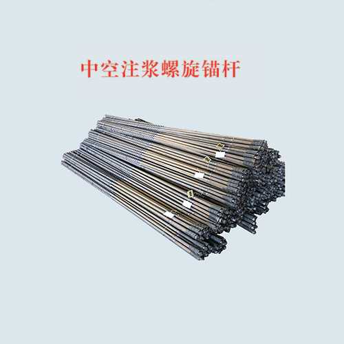 浙江方钢拱架安装机生产厂家_方钢其他工程与建筑机械生产厂家