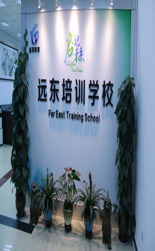 西南林业大学专升本要求_云南其他教育、培训机构