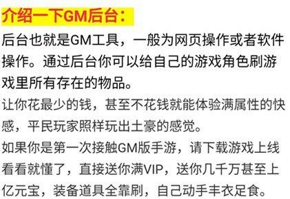 画质好的回合手游排行榜_画质好的游戏娱乐软件代理