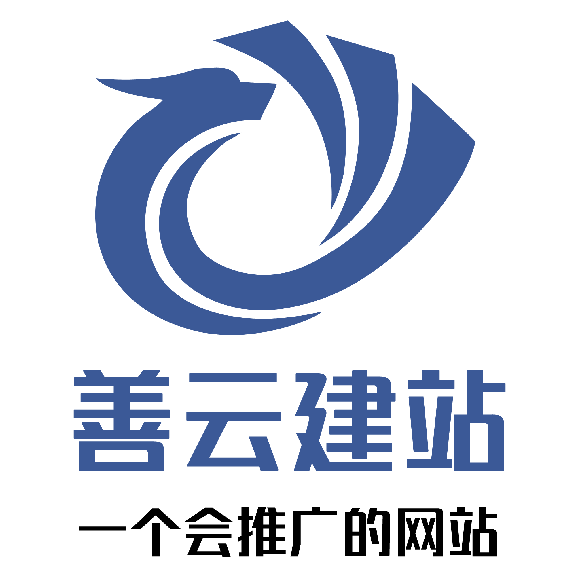 宜都宜昌网站建设开发团队_枝江软件开发公司