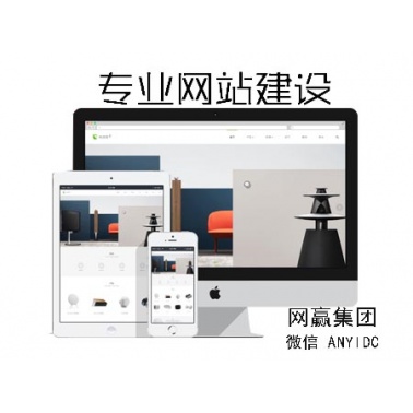 马拉西亚专线web服务器哪家便宜_上海专业的服务器、工作站定制