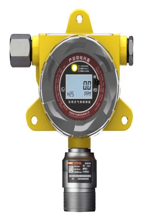 泵吸式氧气检测仪测量范围_其他环境检测仪器相关