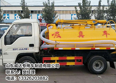 济宁1.5吨三轮电动高压清洗车价格_纯其他其他专用汽车