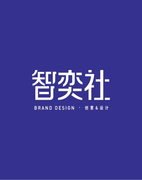 宁波品牌设计公司排名_宁波平面设计