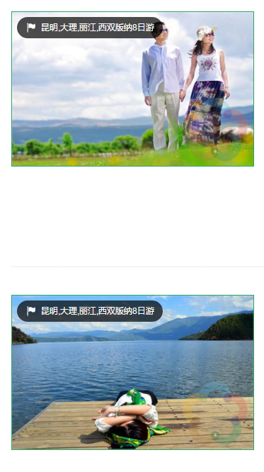 专业昆明西双版纳大理丽江8日游价格_2019旅游服务