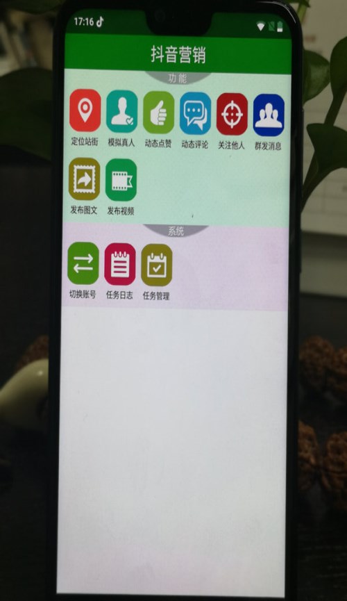 营销手机批发_原装进口GSM手机代理
