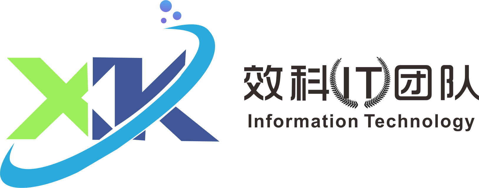 电脑维护服务_苏州信息技术项目合作公司