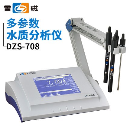 多参数水质测定仪_上海仪电水质分析仪经销商