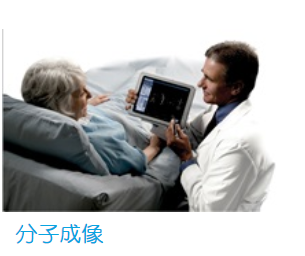 医疗器械设备服务商_贵州医疗器械代理设备代理商