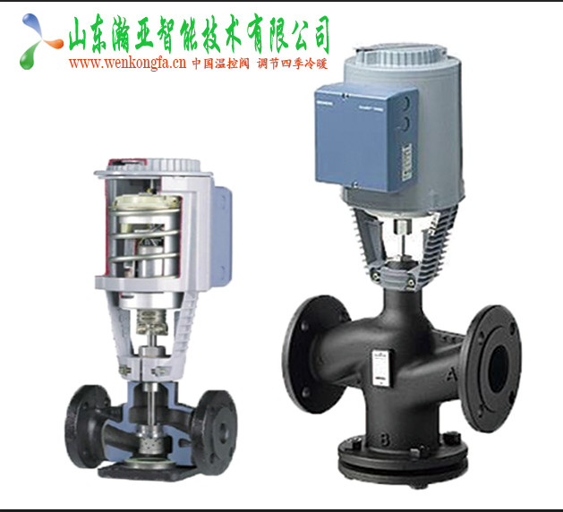 北京原装气候补偿器生产厂家_提供温度控制（调节）器