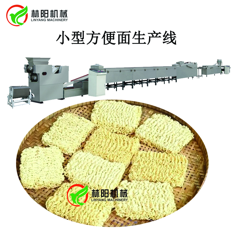 质量好面包糠雪花片生产设备推荐_济南林阳机械休闲食品加工设备