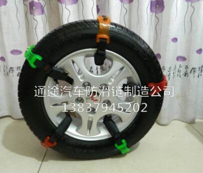 吉林轮胎防滑链生产厂家_天津防滑链相关-通途防滑链