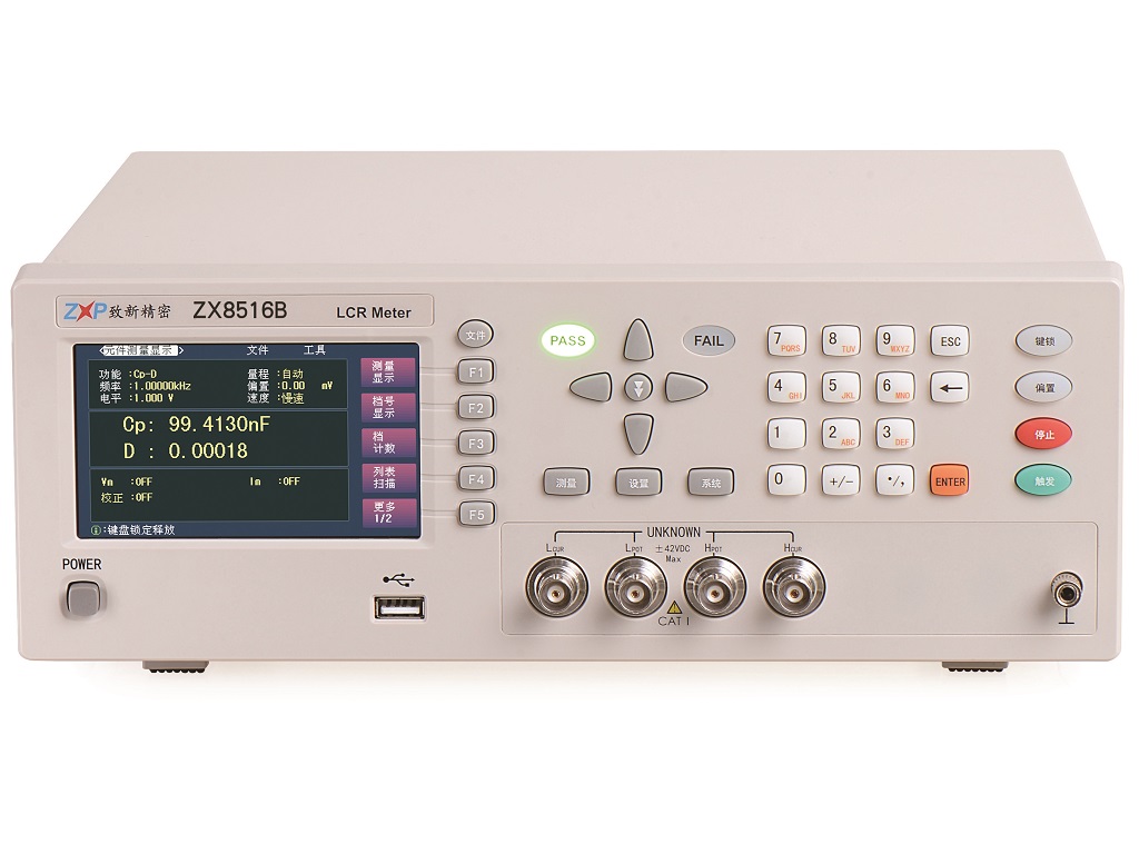 ZX5563C 超高压电池内阻测试仪代理_参数测试仪器相关