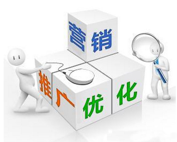 长沙网络营销培训机构_湖南其他教育、培训服务