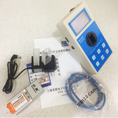 氨氮测定仪 便携式氨氮测定仪_氨氮测定仪