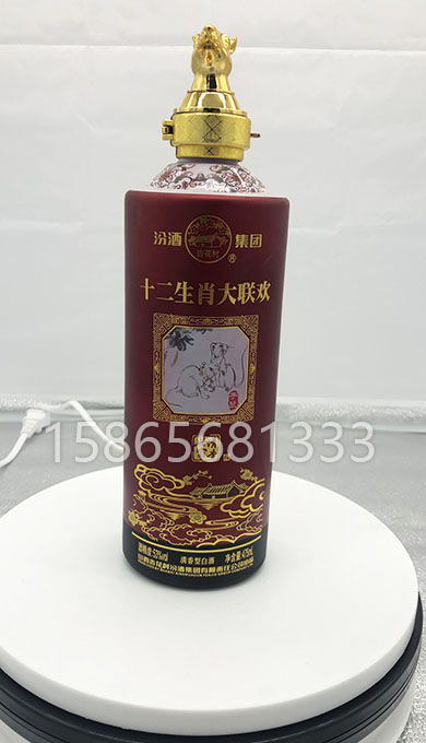 河南晶白料玻璃酒瓶价格_蒙砂包装产品加工