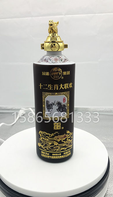 北京喷涂小酒瓶厂家地址_电镀包装产品加工