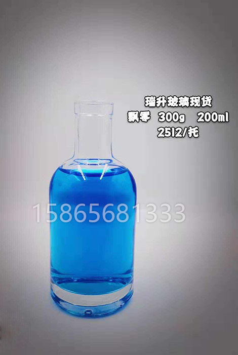 苏州电镀玻璃瓶生产厂家电话_晶白包装产品加工公司