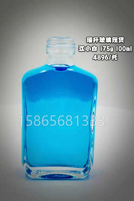 橄榄油玻璃瓶生产厂家地址_小玻璃瓶相关
