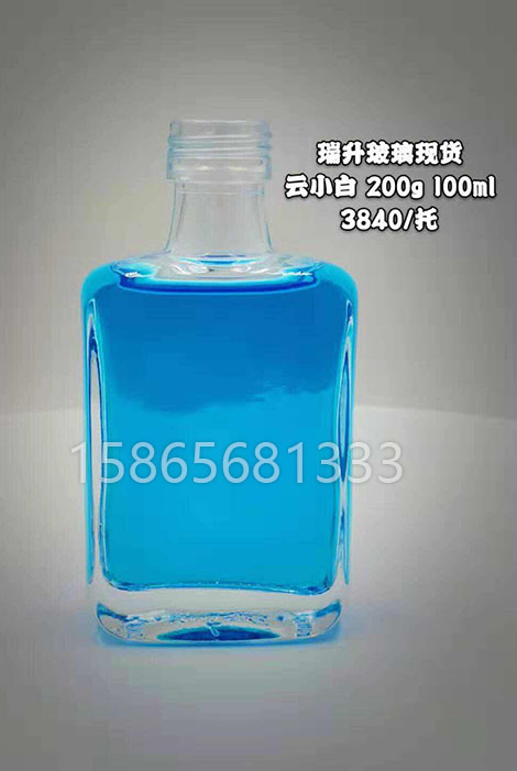 菏泽伏特加酒瓶生产公司_彩色包装产品加工