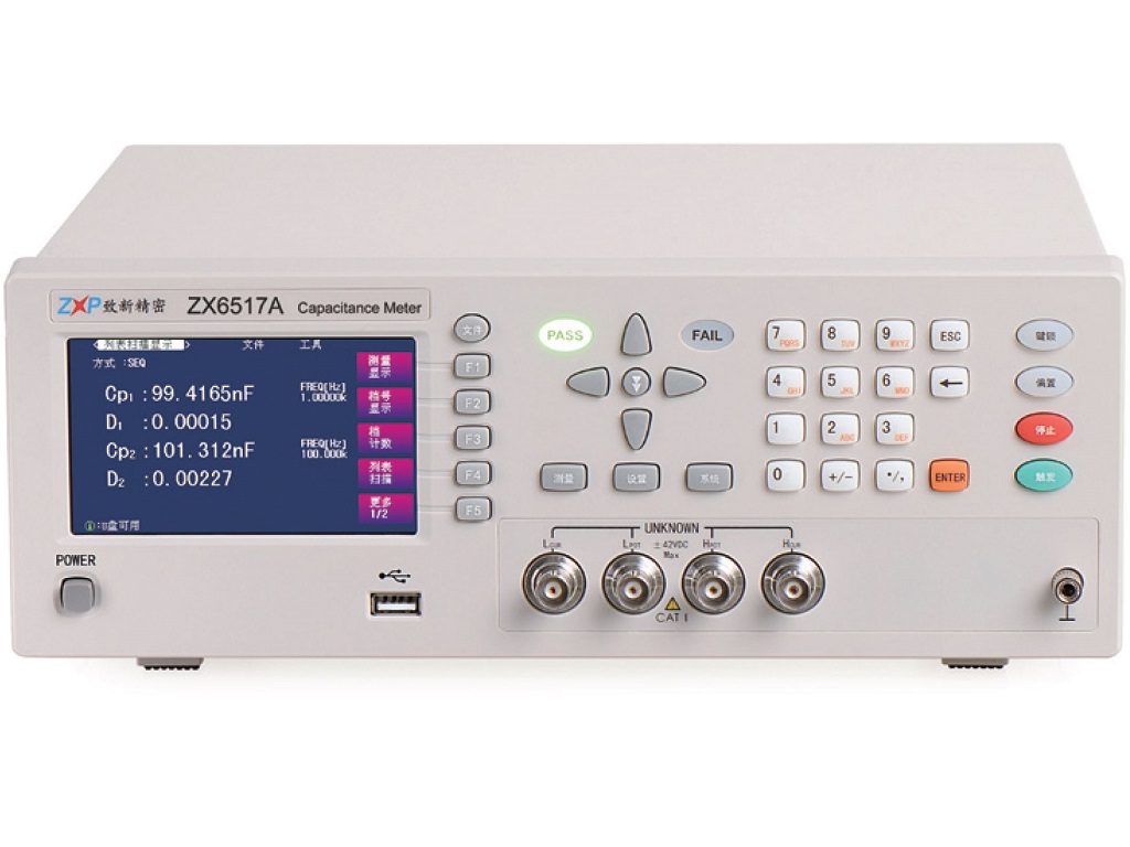 ZX8518 精密LCR数字电桥价格_单臂电桥相关