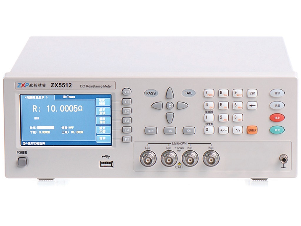 ZX5512 直流低电阻测试仪报价_静电测试仪相关