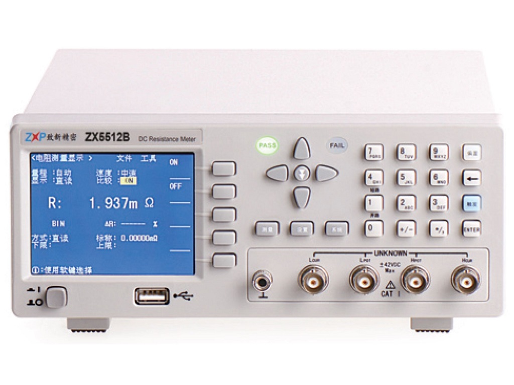 ZX5563C 超高压电池内阻测试仪多少钱_参数测试仪器相关
