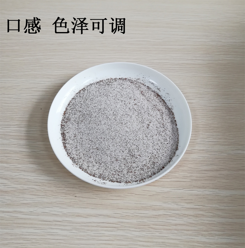 酵素咖啡原料三合一咖啡粉 可提供OEM代工_酵素咖啡