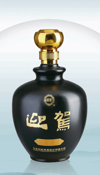 广东洋酒瓶厂家_高白包装产品加工生产厂家电话