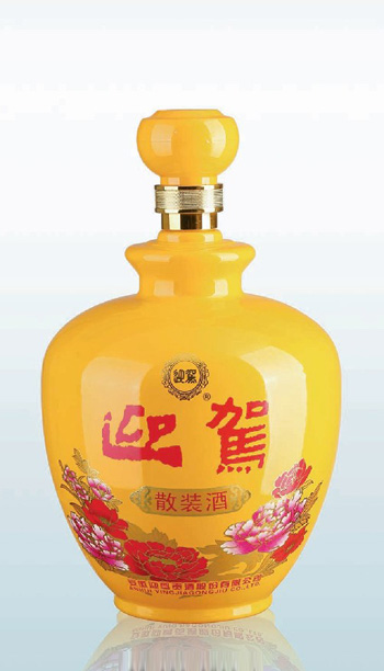 徐州彩色酒瓶采购_喷涂包装产品加工生产厂家电话