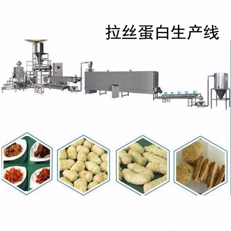 质量好油炸面食生产加工设备厂家_豆制品加工设备相关