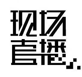 知名三维动画策划_北京专业摄影、摄像服务人员